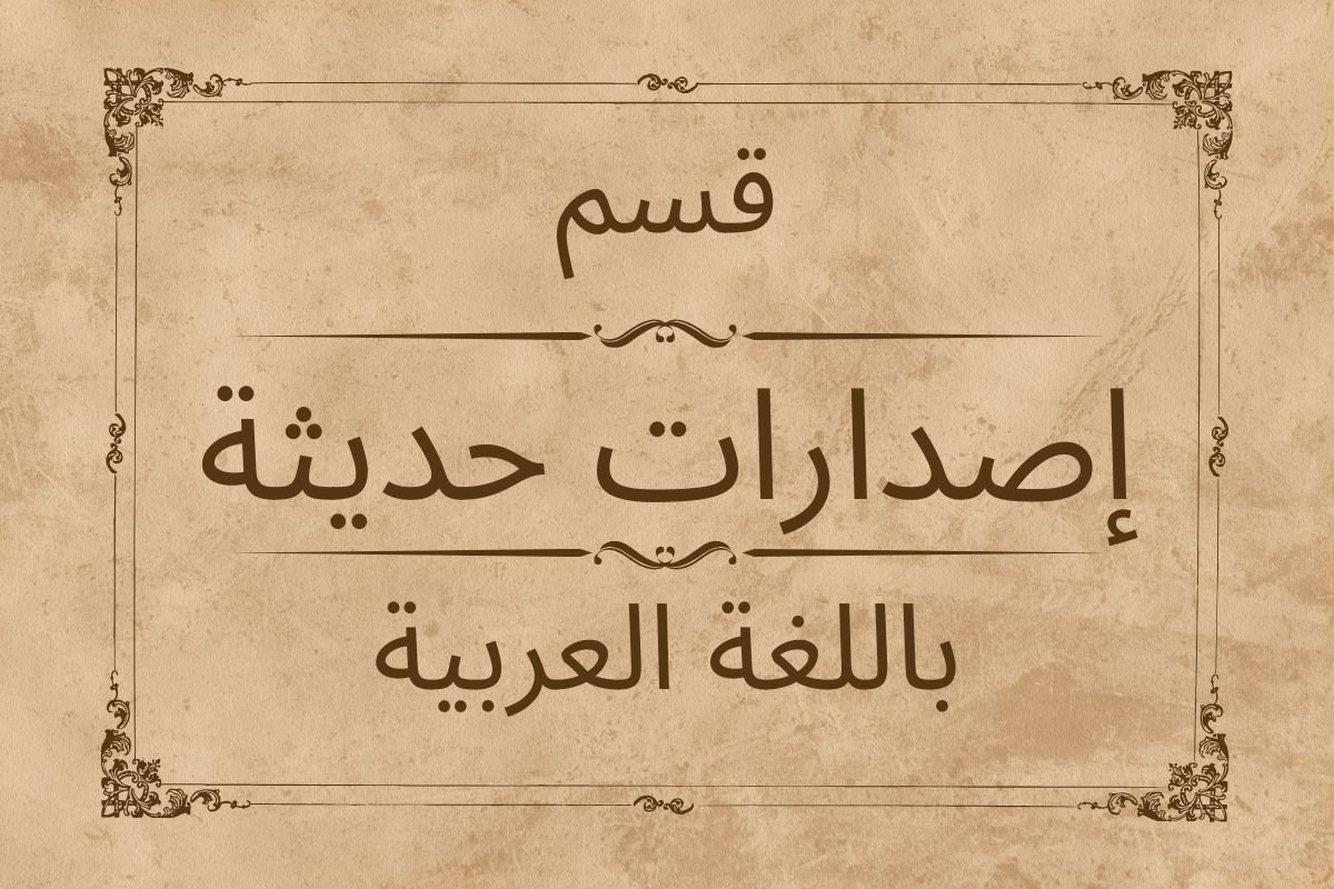 Category image