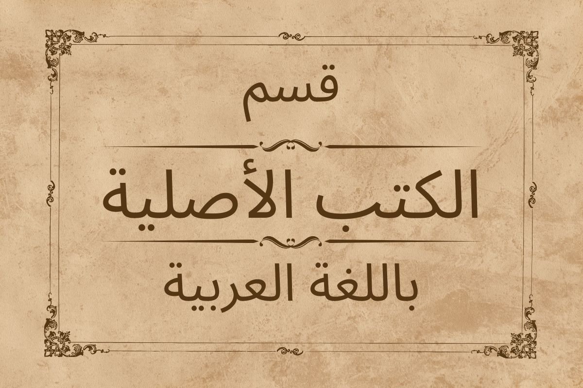 Category image